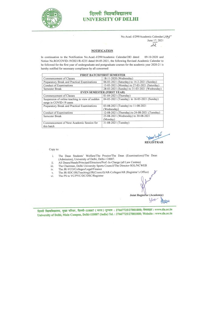 2020-21 (First Year) Revised